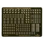 fai бустер модель FS700143 1/700 на данный момент для America военно-морской флот F-14 Tomcat выше комплектация комплект 