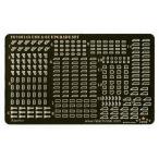 fai бустер модель FS700145 1/700 на данный момент для America военно-морской флот A-6E Intruder выше комплектация комплект 