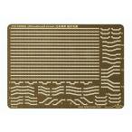 fai бустер модель FS710030 1/700 Япония военно-морской флот военный корабль для . вне электро- .