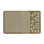 fai бустер модель FS710037 1/700 Япония военно-морской флот военный корабль для li клей um вдавлено ..