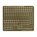 fai бустер модель FS710047 1/700 WWII Япония военно-морской флот военный корабль для на пустой машина ружье II