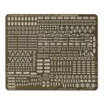 fai бустер модель FS710083 1/700 Япония военно-морской флот .. машина ( большой битва поздняя версия ) для выше комплектация комплект ( Tamiya 31516*pito load S26 для )