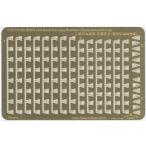 fai бустер модель FS710125 1/700 Япония военно-морской флот военный корабль для небо занавес фигурная скобка ( простой версия )