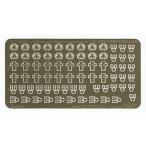 fai бустер модель FS710143 1/700 WWII Япония военно-морской флот 28 объединенный .... нет 