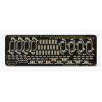 fai бустер модель FS710188 1/700 WWII Япония военно-морской флот 9m резчик &amp; груз лодка для радиальный тип лодка da bit (glai булавка gspa-) точный версия 