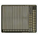 fai бустер модель FS710195 1/700 WWII Япония военно-морской флот военный корабль для транспортировка . статья * проигрыватель рыба .* водный машина транспортировка для 