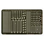 fai бустер модель FS710289 1/700 WWII Япония военно-морской флот маленький размер . судовой якорь . якорь цепь ( опытный человек предназначенный )