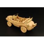 ハウラー  HLU35026 1/35 シュビムワーゲン