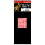 HGW 148002 1/48 Remove Before Flight внимание .. бирка ремень безопасности U.S. flags, RBF
