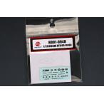  хобби дизайн HD01-0048 1/24 Ниссан GTR R34 metal Logo 