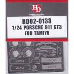  хобби дизайн HD02-0133 1/24 Porsche 911 GT3ti зеленовато-голубой выше комплект ( Tamiya 24229 для )