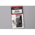  хобби дизайн HD02-0236 1/24 машина Harness искусство гравировки детали + resin )