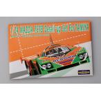 ホビーデザイン HD02-0237 1/24 マツダ 787B ディティールアップセット (タミヤ用)（エッチングパーツ+メタルパーツ+レジン）