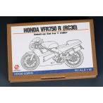  хобби дизайн HD02-0359 1/12 Honda VFR750R (RC30)ti зеленовато-голубой выше комплект ( Tamiya 14057 для )