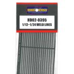  hobby design HD02-0395 1/12-1/24 weld line 