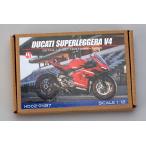 ホビーデザイン HD02-0487 1/12 ドゥカティ スーパーレッジェーラ V4 ディテールアップセット (タミヤ14143用)（PE+レジン+メタルパーツ）