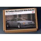 ホビーデザイン HD03-0509 1/24 RB Pandem ニッサン R32 ワイドボディキット(タミヤ用) R32 キット