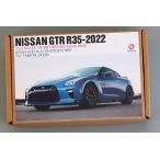 ホビーデザイン HD03-0639 1/24  ニッサン GTR R35 2022 (タミヤ 24300用) ディティールセット