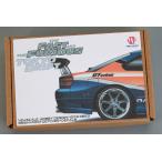 ホビーデザイン HD03-0653 1/24 日産 (CWEST) S15 ディティールアップパーツ アオシマ用