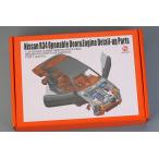 ホビーデザイン HD03-0680 1/24 日産 R34 開閉式ドア・エンジン ディティールアップパーツ (タミヤ24210用)