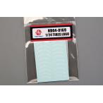  хобби дизайн HD04-0169 1/24 шина Logo переводная картинка 