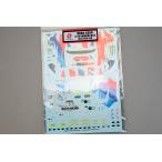 ホビーデザイン HD04-0200 1/24 BMW M4 GT3 46#  2024 スパ