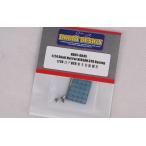  хобби дизайн HD07-0045 1/24 вал гайка Ниссан GTR рейсинг для 