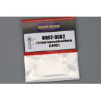  хобби дизайн HD07-0082 0.5mm конус head заклепка заклепка 