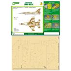 *** ограниченное количество 50%OFF*** J*s Work PPA5006 1/48 краскопульт для камуфляж маскировка стул la L страна . армия F-16I камуфляж -ju