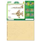 *** ограниченное количество 50%OFF*** J*s Work PPA5039 1/72 краскопульт для камуфляж маскировка стул la L F16D камуфляж -ju