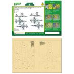 *** ограниченное количество 50%OFF*** J*s Work PPA5053 1/48 краскопульт для камуфляж маскировка Canada ВВС CF-116 116757 / 116727,1995.