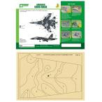 *** ограниченное количество 50%OFF*** J*s Work PPA5060 1/48 краскопульт для камуфляж маскировка SU-27 franc машина камуфляж -ju