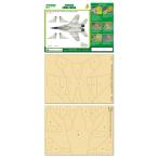 *** ограниченное количество 50%OFF*** J*s Work PPA5137 краскопульт для камуфляж маскировка 1/48 MiG-29 камуфляж -ju1