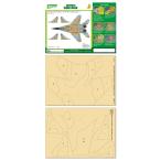 *** ограниченное количество 50%OFF*** J*s Work PPA5139 краскопульт для камуфляж маскировка 1/48 MiG-29 камуфляж -ju3