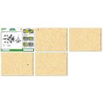 *** ограниченное количество 50%OFF*** J*s Work PPA5178 1/48 краскопульт для камуфляж маскировка SU-35 franc машина камуфляж -ju3