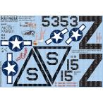 kitsu world KW172222 1/72bo- крыло B29 super four to отсутствует комплект переводный картинок 4