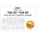 KV модель 48007 1/48 Yak-52 / Yak-54 (ARK Models #48016, #48017, #48018, #48046 /mote список #204810) + колесо Canopy маскировка сиденье 