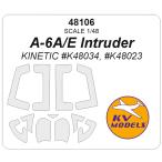 KV модель 48106 1/48 A-6A/E Intruder (KINETIC #K48034, #K48023) Canopy маскировка сиденье 