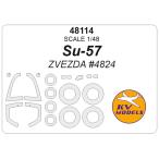 KV модель 48114 1/48 Su-57 (zbezda#4824) + колесо Canopy маскировка сиденье 
