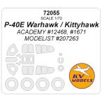 KV модель 72055 1/72 P-40E Kitty Hawk ( красный temi-#12468, #1671 /mote список #207263) + колесо Canopy маскировка сиденье 