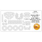 KVモデル 72112 1/72 ハドソン Mk.I / II / IV / V / A-29 / PBO-1 (MPM/イタレリ/レベル) + ホイール キャノピーマスキングシート