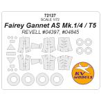 KVモデル 72127 1/72 フェアリー ガネット AS Mk.1/4 / T5 (レベル #04397, #04845) + ホイール キャノピーマスキングシート