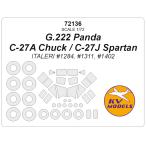 KV модель 72136 1/72 G.222 Panda / C-27A молния / C-27J Spartan / (ita rely ) + колесо Canopy маскировка сиденье 