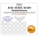 KV модель 72146-1 1/72 B-52 / B-52G / B-52H Strato four to отсутствует (ita rely ) - ( внутри вне двусторонний ) + колесо Canopy маскировка сиденье 