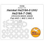 KV модель 72150 1/72 высокий nkeruHe219A-0 UHU / He219A-7 OWL ( Dragon /Platz) + колесо Canopy маскировка сиденье 
