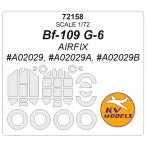 KV модель 72158 1/72 Bf-109 G-6 ( воздушный фиксирующие детали #A02029, #A02029A, #A02029B) + колесо Canopy маскировка сиденье 