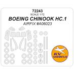 KV модель 72243 1/72bo- крыло Chinook HC.1 ( воздушный фиксирующие детали #A06023) + колесо Canopy маскировка сиденье 