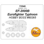 KV модель 72540 1/72 EF-2000A/B евро Fighter Typhoon ( хобби Boss ) + колесо Canopy маскировка сиденье 