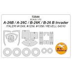 KV модель 72544 1/72 A-26B / A-26C / B-26K / B-26 B in беж da-(ita rely #1249, #1259, #1358 / Revell 04310) + колесо Canopy маскировка сиденье 