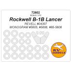 KV модель 72602 1/72 блокировка well B-1B Lancer ( Revell / монограмма ) + колесо Canopy маскировка сиденье 